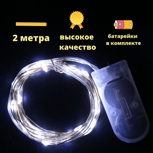 ������ ������ �������� 