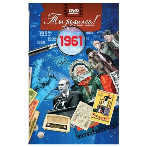 ������ ������ DVD-�������� 