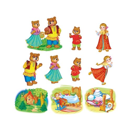 ������ ������ ���������� ����� ����� �������� �������� ����-��������. ����� ������ ���� �������� ���-12317, 10 ��., �������/������� ����