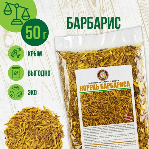 ������ ������ �������� ������� ������, 50 �� ����