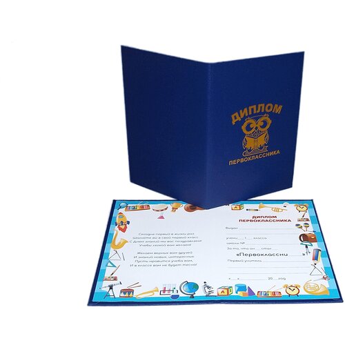 ������ ������ ������ ��������������, ���� �����,5 ��,11�15 �� ����