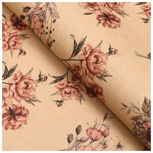 ������ ������ ������ ����������� Upak Land �����, 70 � 100 ��, ������� ����