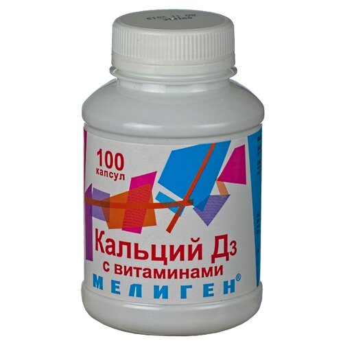 ������ ������ ������� �3 � ���������� ����., 100 ��. ����