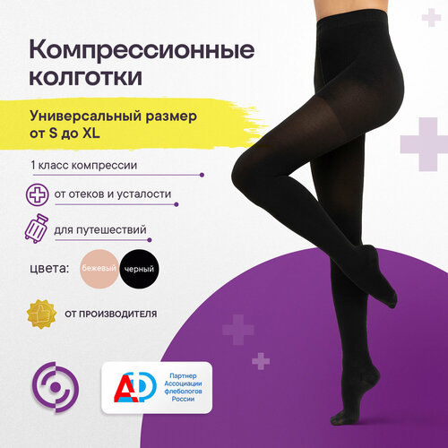 ������ ������ �������� ������ ��-1�, ������: S-XL, ������ ����