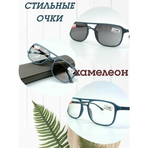 ������ ������ ������ ���� �������� +2.50 PD 62-64 ����� � �������� ����