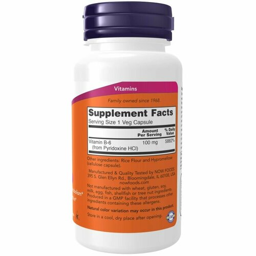 ������ ������ ������� �-6 ���������� NOW B-6 100mg 100 vcaps, ����