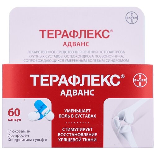 ������ ������ ��������� ������ ����., 60 ��. ����