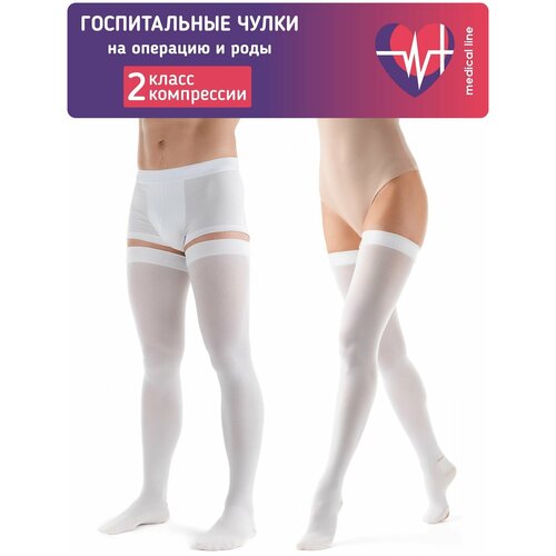 ������ ������ �������������� ������������ ����� 2 ������ ������ ������� ���� ��� ����� � �������� �. XL ����� ����