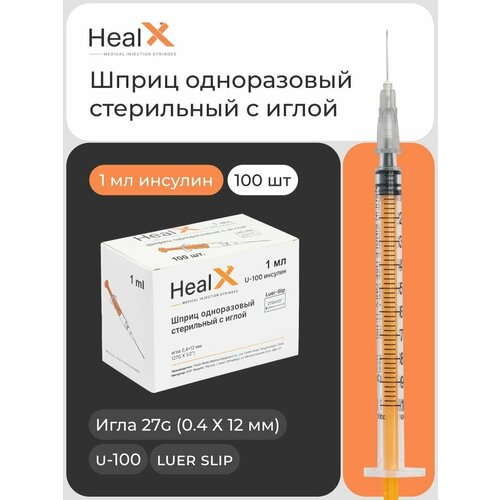      , 1   U-100 (27G 0.4  12 , luer slip) - 100  /    / HealX   -     , -,   