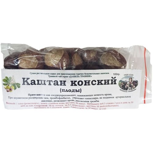 ������ ������ ������ ������� ����� ������� ��������, 100 �, �������� ����