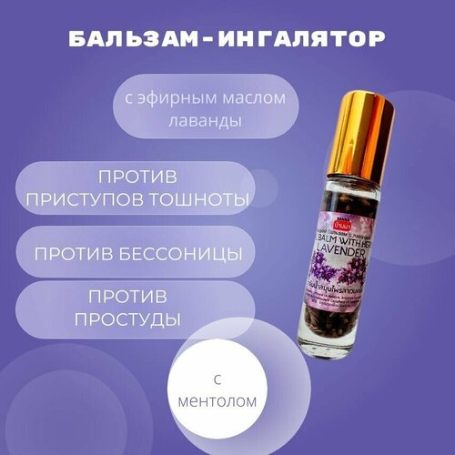 ������ ������ ������ ������� �������-��������� �� ��������, ����������, �������� ���� � �������� �����, 10 �� ����