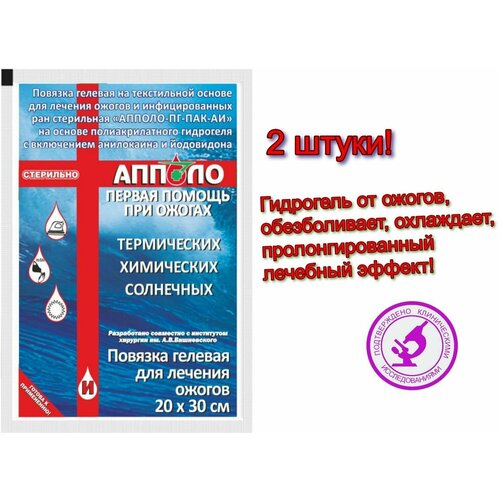 ������ ������ ��������������� ������� ������� ������ ��� ������� ������ � �������������� ��� ����������� �� ���� ���������� �� ����������� ������ 20�30 �� 2 �� ����