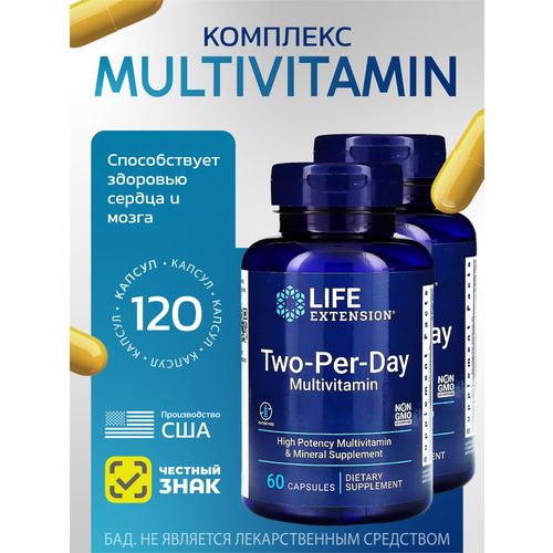 ������ ������ �������� Life Extension �������������� Two-Per-Day Capsules 60 ������ 2 �������� ����