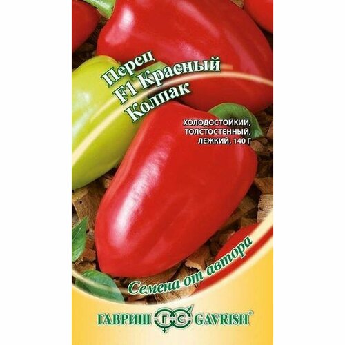 ������ ������ ������ ����� ��. ������� ������ F1, ������������, (������) 0,1� ����