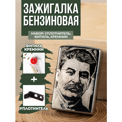 ������ ������ ��������� ���������� Magic Dreams � ����������� 