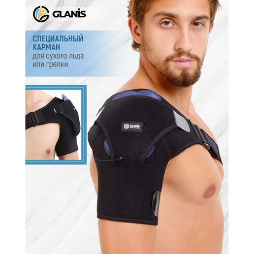     Glanis Shoulder Fix   L   -     , -,   