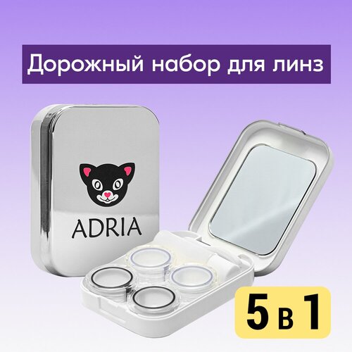     ADRIA  ( , ,   )    -     , -,   