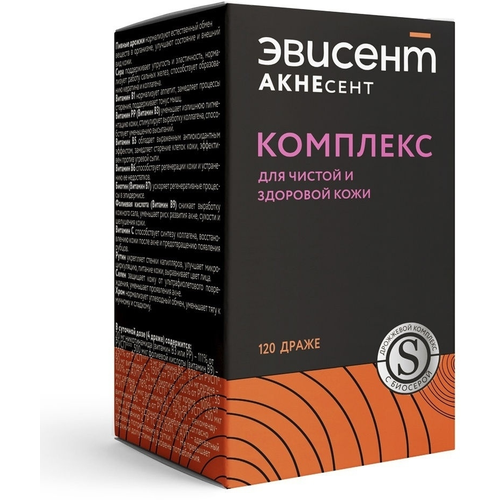 ������ ������ ������� �������� �������� ��� ������ � �������� ���� ��., 120 ��. ����