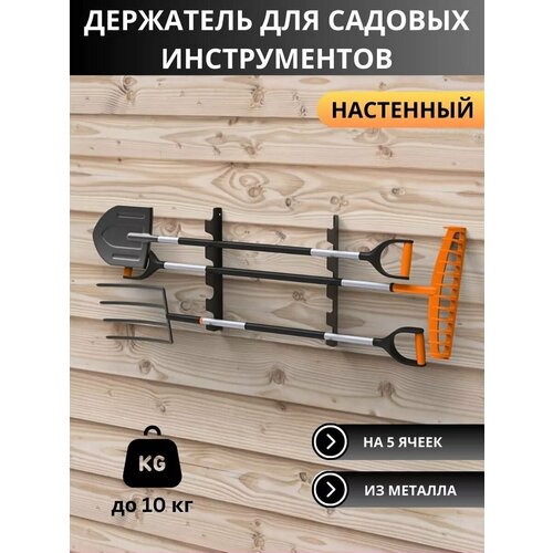 ������ ������ ��������� ������������� ��� �������� ��������� ElectricLight 50 ��. �� 5 ���������. ����