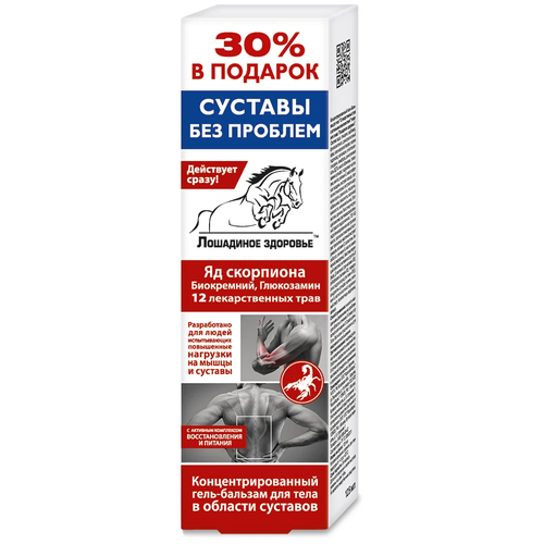 ������ ������ ��������� �������� ����-������� ����������������� �/���� � ������� ��������, 125 ��, 150 �, 1 ��., 1 ��. ����