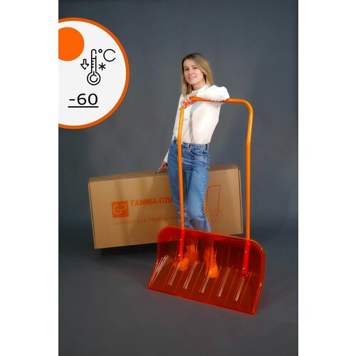 ������ ������ ������� ��� ������ ����� �� ������������� ��� ������� ����� ����� ������ ORIGINAL GPSCR-001 ����