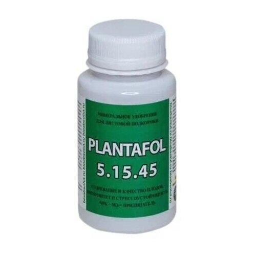   (5-15-45) - PLANTAFOL (150 )   -     , -,   