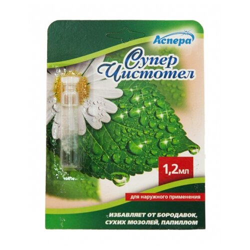 ������ ������ ������������� ����. ��������. �/���. ����., 1.2 �� ����