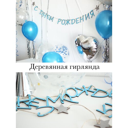 ������ ������ �������� �������� � ���� �������� ������� ��� ��������/���� ����