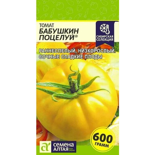 ������ ������ ����� �������� �������/ ������ ����� 0,05� ����