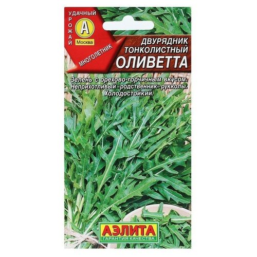 ������ ������ ������ ��������� ������������ ��������, 0,3 � ����