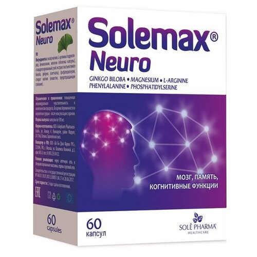 ������ ������ �������� ����� ����., 10 ��, 10 �, 60 ��. ����