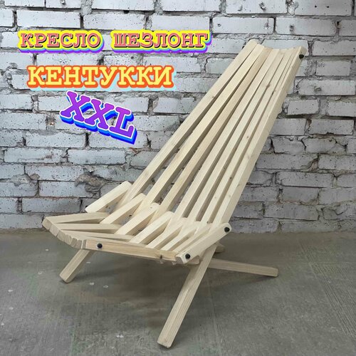 ������ ������ ������� ������ ������� �� ������ �������� XXL ����