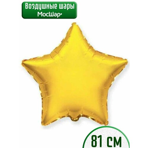 ������ ������ ������ ��������� ��� �������������� ������ ��� ��������� 81 ��, ���� ������ ����