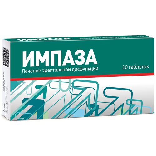 ������ ������ ������ ���. �/������., 20 ��. ����