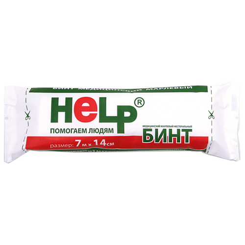 ������ ������ HELP ���� ������������, 7� � 14 ��, 1 ��. ����