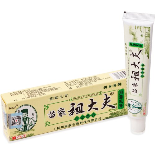 ������ ������ 5 ��. ����-���� ������� (Zudaifu) �� ��������, ��������� � ������ ������ ����������� ����