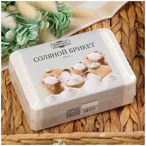 ������ ������ ������� ������, 1,35 �� ����