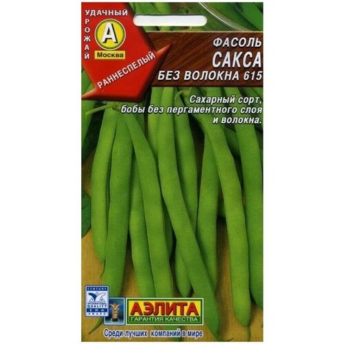 ������ ������ ������ ������� ����� ��� ������� 615 ����