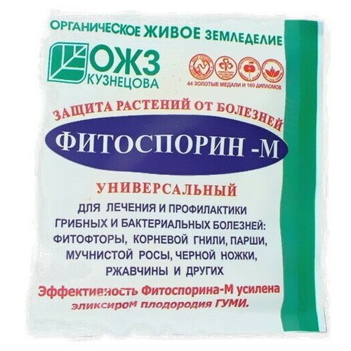 ������ ������ �������� ��� ������ �������� �� �������� �����������-� ������������� � 10 �� ����