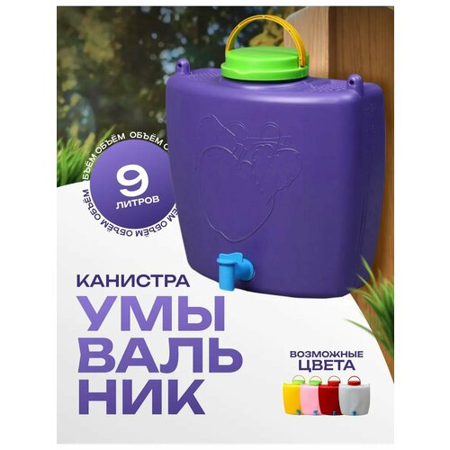 ������ ������ �������� - ���������� ������� ������������ ��������, ����� 9 �, �������, ���� ���� ����