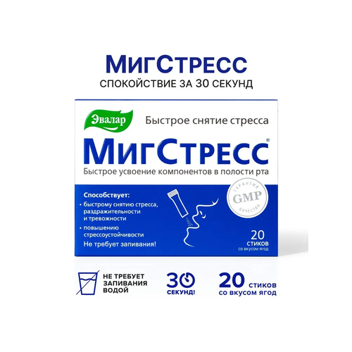 ������ ������ ��������Ѯ 20 ������, ������ ����