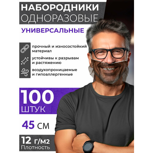������ ������ ���������� ����������� OZBERRY. �������� ����� ��� ������, ����� �� ������ �����������, ��� ������,100��, ������. ����