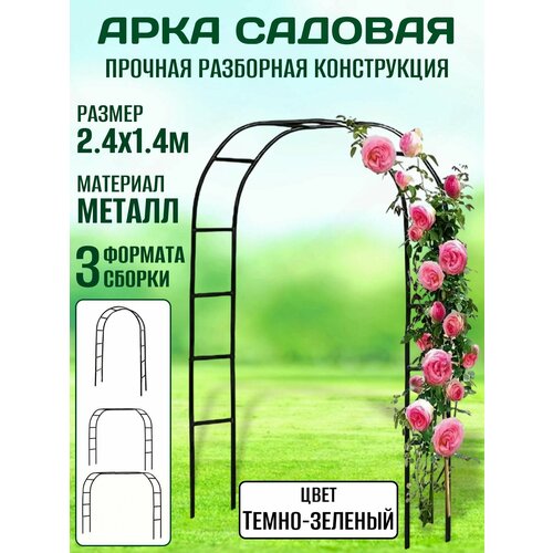 ������ ������ ���� ������� ������������� ��� �������� �������� � ������, ��� ������ ������� � �������� ��������� 240�140�38 �� (200�180�38��) ����