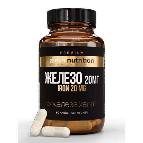 ������ ������ Iron 25mg / ������ 25 �� aTech Nutrition Premium ����������� ������ 60 ������ ����