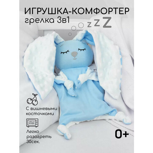 ������ ������ �������-������ AmaroBabyCherry ������ � �������� ��������� �������, ��� ������������� �������, �� ����� ����