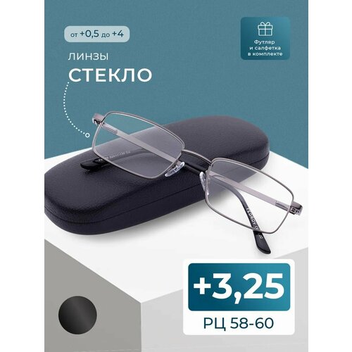 ������ ������ ������� ���� ������ 58-60 (+3.25) Fedrov 569 C2, ���� �����, ����� ������, � ��������, �� 58-60 ����