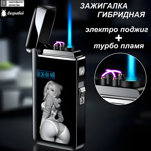 ������ ������ ��������� 