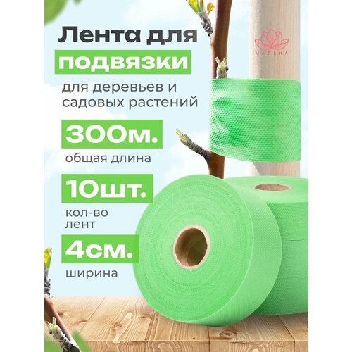 ������ ������ ������� ����� ��� �������� ������� 60��/�2, ������ 4��, ����� 30� 10 ���� ����