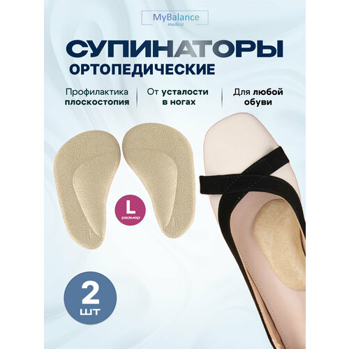 ������ ������ ����������� ��� ������������ MyBalance ������� � ����������� ���������, �������, ������ L, 2 �� ����