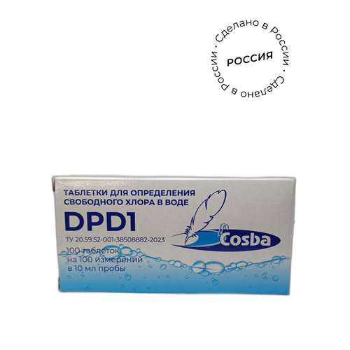     DPD1        , 100 , COSBA   -     , -,   